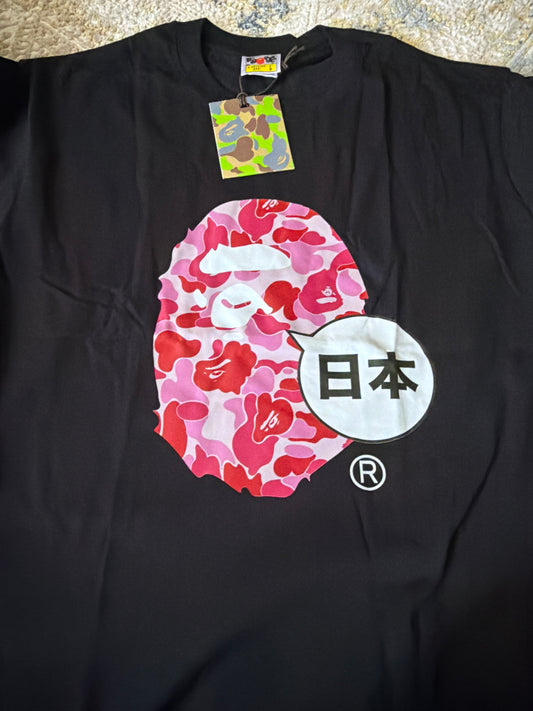 Black/pink Bape